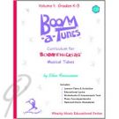 Boom-a-Tunes Curriculum Vol. 1 w/CD