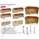Optimum Orff Keyboard Set 2A - 2 oct